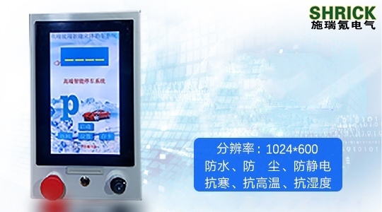 10.1| ˙C(j)  SRK-SH-10.1