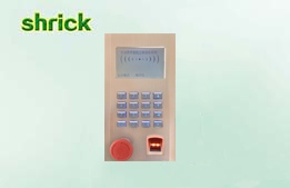 IP66��ˮ�˙C(j��)����   SRK-ZW-002-��ɫ��� 