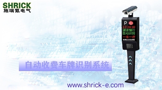 Ԅ(dng)M(fi)܇(ch)R(sh)eϵy(tng)